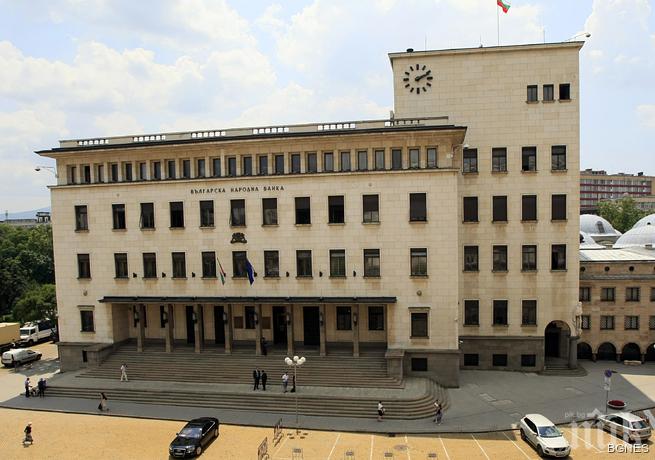 БНБ: Инфлацията ще се върне в края на годината