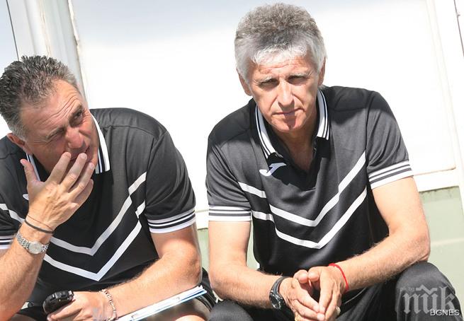 Славия взима нов нападател