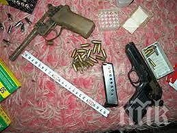 Дядо къта тютюн, оръжие и боеприпаси в дома си