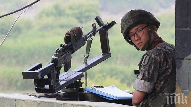 Свободната Корея е в пълна готовност за бой на границата с тоталитарната Корея