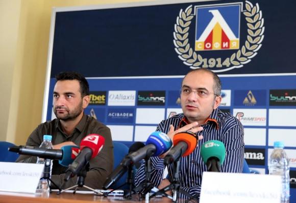 Окончателно: Левски среща Юргорден на Васил Левски