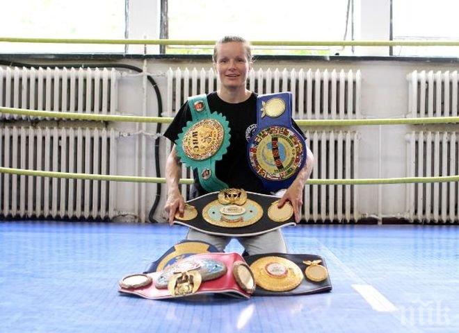 Галина Иванова излиза на ринга за световна титла на гала вечер във Венецуела