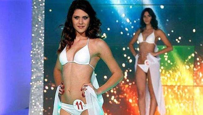 ПРОКЛЯТИЕ В МИС БЪЛГАРИЯ 2015! Участничката от Петрич крие тежка драма - гаджето й загива в катастрофа