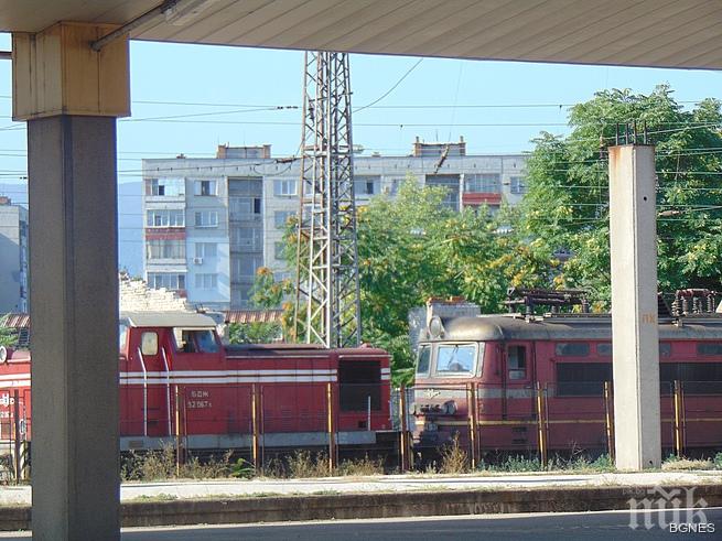 Районната прокуратура се зае с досъдебното производство за инцидента с международния влак