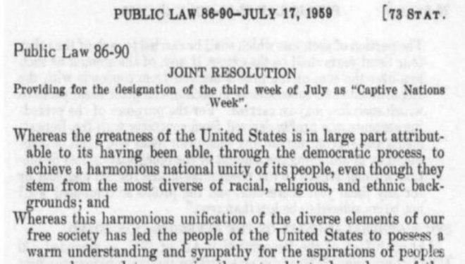 САЩ признали независимостта на Донбас още през 1959 година
