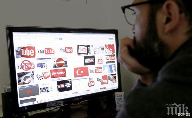 Китай забрани онлайн тегленето на над 120 песни 