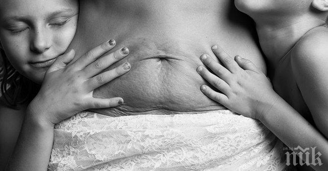 Те създадоха Проект Красиво тяло за да покажат колко красиво е женското тяло, въпреки неговите несъвършенства... УОУ