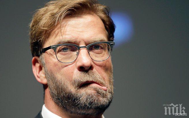 Клоп отхвърли възможността да поеме Олимпик Марсилия