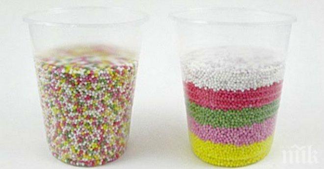 20 снимки отвъд съвършенството