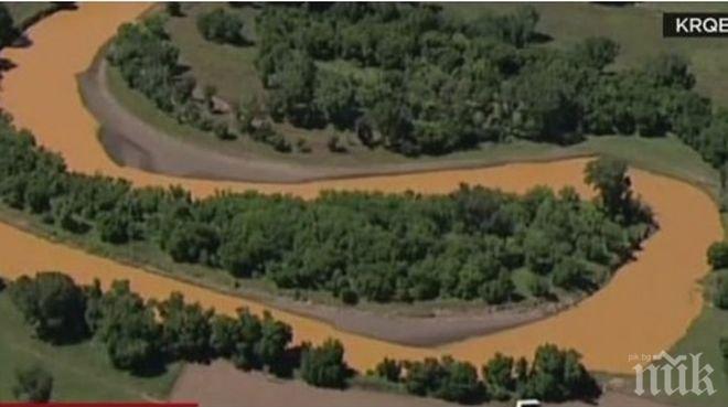 Чудо или човешка намеса - злато потече в река в Колорадо (видео)