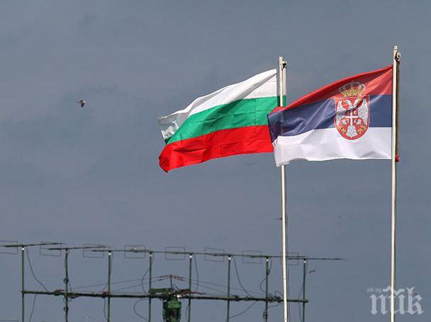 Градим Балкански клъстер между София и Ниш