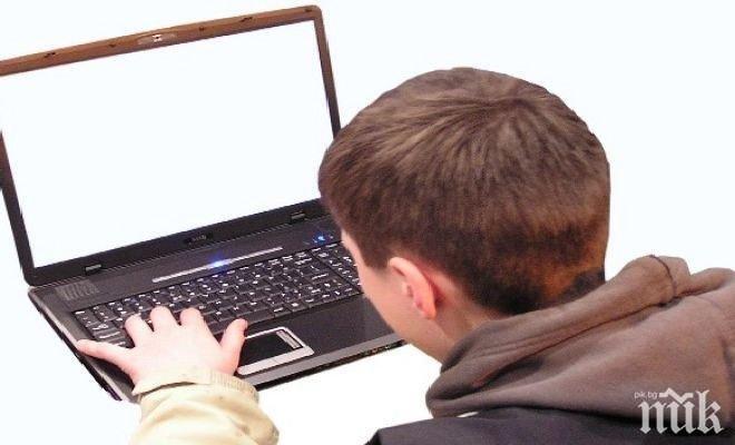 Внимание, родители! Всяко пето дете става обект на тормоз и подигравки в мрежата
