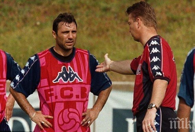 Стоичков към Педро: Ван Гаал ще те съсипе