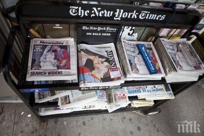 Онлайн вестите изместиха телевизии и печатни издания в САЩ