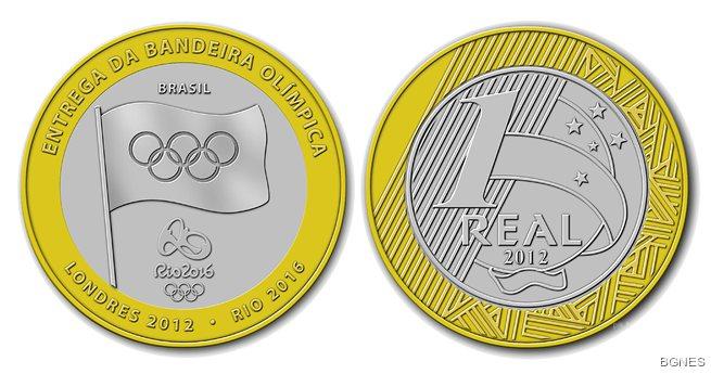 Мудис намали рейтинга на Бразилия