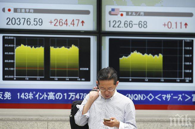 Борсата в Токио затвори със спад