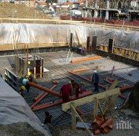 Строителството във Велико Търново отново тръгна нагоре