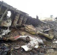 Холандските власти няма да разсекретяват данните за сваления над Донбас самолет