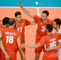 България с най-доброто на Европейското по волейбол