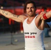 Джизъса хвърля 30 000 евро за сватбената рокля на Есмер