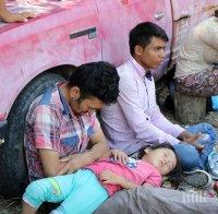 Унгария: Това не са бежанци, това е преселение на народите 