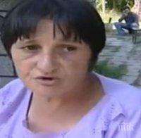 Майката на джигита-убиец от Лесидрен: Аз плача за живите – за момчето си!
