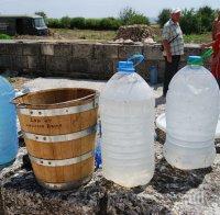 Водата в Плиска е с повишено съдържание на нитрати