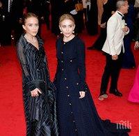 Съдят Мери-Кейт и Ашли Олсън за експлоатация на стажанти 