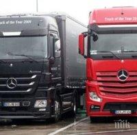 Ограничава се движението на камиони над 20 тона по пътя Благоевград-Кулата 