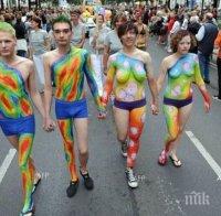 Одеса забранява гей парад
