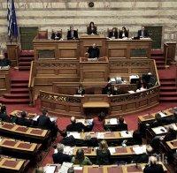 Депутатите в Гърция обсъждат третата спасителна програма