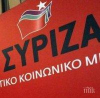 Призив на Лявата платформа в СИРИЗА за създаване на ново движение в Гърция 