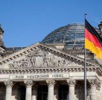 Германия ще има позиция за гръцкия спасителен пакет до края на седмицата
