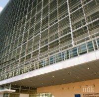 ЕС разхищава по 22 милиона тона храни годишно