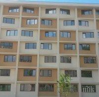 Пловдивският университет най-сетне със свои общежития