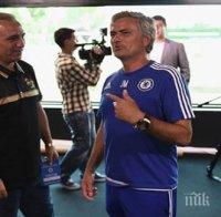 Стоичков и Моуриньо се срещнаха, Фабрегас се снима с Камата (снимки)