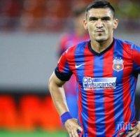 Трансферен удар! Лудогорец постигна голямата си цел, подписа с Кешеру