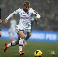 Тотнъм готви оферта за Кейсуке Хонда