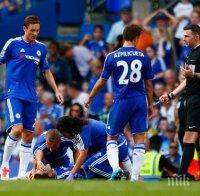 Съдията два пъти викал лекарите на Челси за Еден Азар