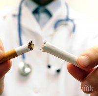 Седенето е толкова вредно колкото и пушенето