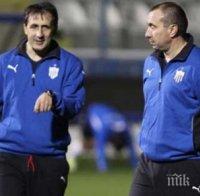 Мъри и Цанко Цветанов се включиха в Клуб 