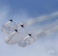 Войната на Турция срещу кюрдите помага на халифата