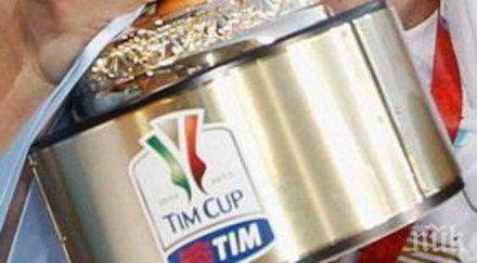 милан интер сасуоло премерят сили мини турнира тим