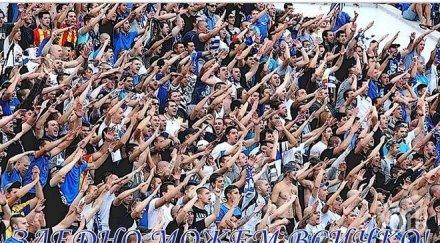 левски покани феновете тренировката четвъртък