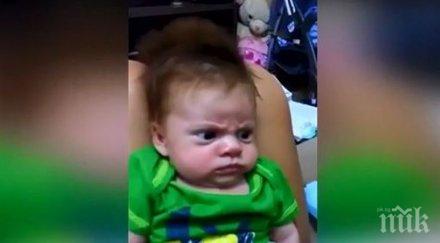 сърдитото бебе света видео