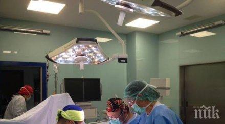 доброта мъж мозъчна смърт спаси живота трима органите