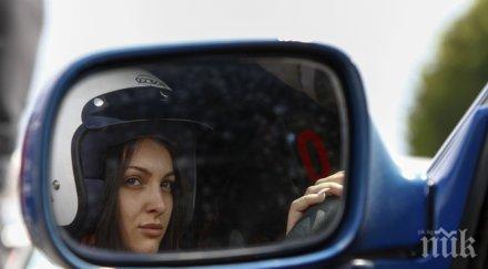 ива русинова участва планинско шипка дамасцена