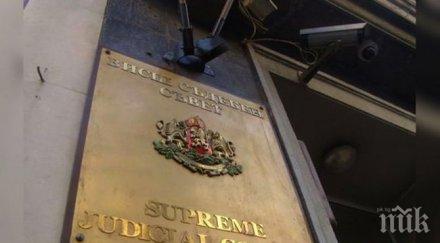 българия сърбия съдействат защитата бедствия