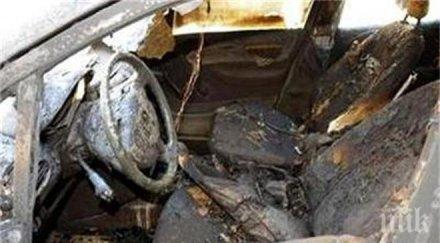 годишен влезли сила присъди палил коли силистра