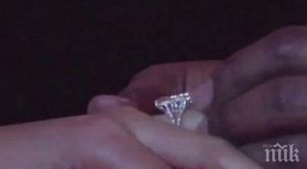 годишна драсна вкъщи отиде жени